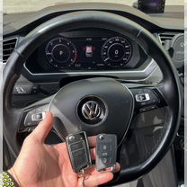 Ключ для volkswagen поло джетта тигуан